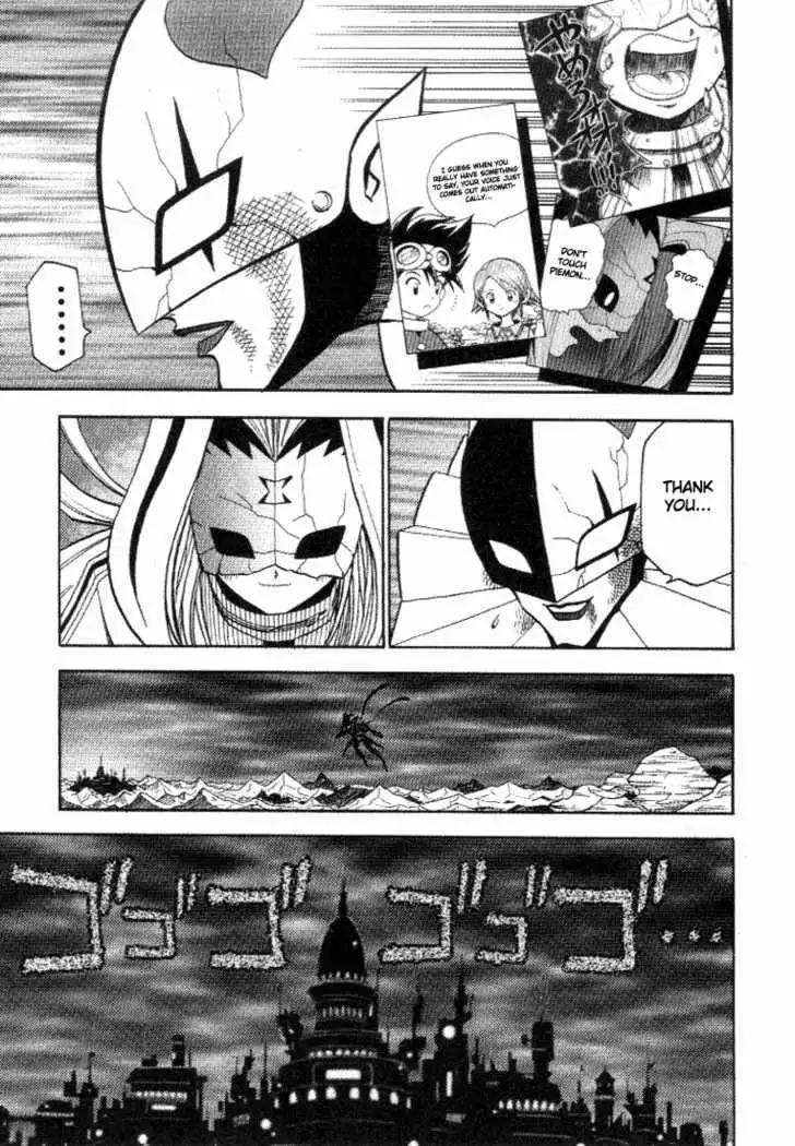 Digimon Adventure V-Tamer 01 Chapter 27 4